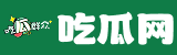 17c吃瓜