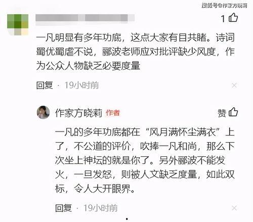 头条发诗词不用审核吗,轻松通过审核的秘密