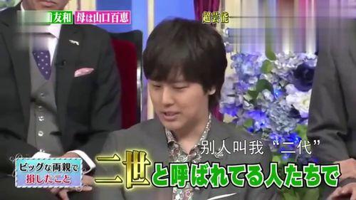 明星烦恼,揭开璀璨光环背后的心酸与挑战