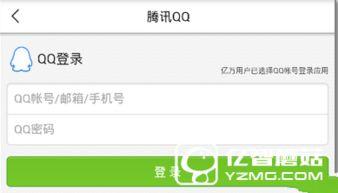 新闻爆料奖励办法,揭秘举报有奖背后的激励机制