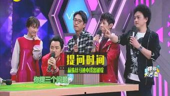 娱乐圈的爆料情况,揭秘明星背后的秘密与真相