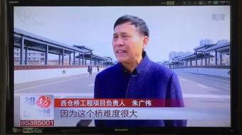 昨天绍兴新闻头条,揭秘古城绍兴新发现的历史遗迹