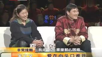 二民说事爆料视频大全集,揭秘热点事件背后的真相与思考