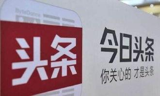 今日头条同义替换词汇,深度解析社会现象背后的同义替换词汇