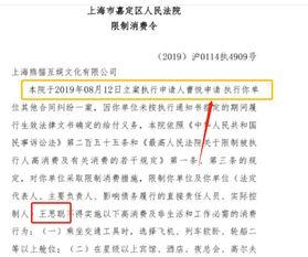 怎么申请头条财经原创号,头条财经原创号申请全攻略