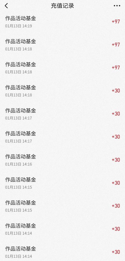 头条图书怎么找小说,轻松找到心仪小说的秘籍