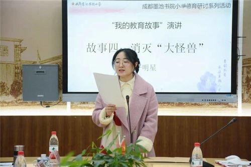 溧水严明星,璀璨星空下的璀璨人生