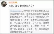 痛心的网红歌曲歌词,网红歌曲中的情感共鸣