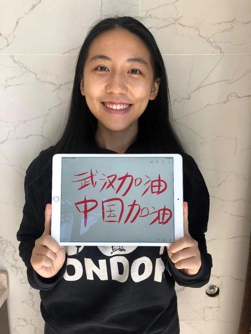 杨雨佳网红,网络红人崛起之路