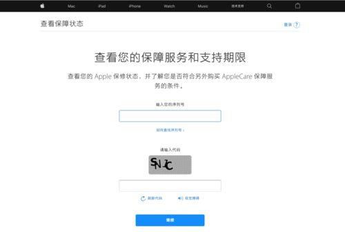 网红苹果怎么设置壁纸的,个性化你的手机界面