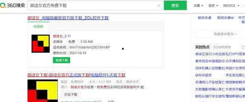 头条怎么做音频好看,打造吸睛音效的五大技巧