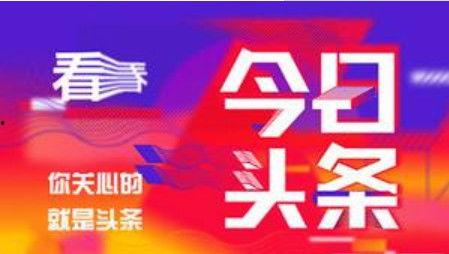 头条小感悟大全,生活智慧点滴集