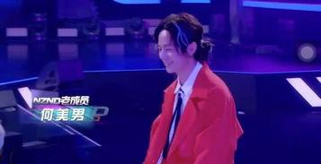 不是明星大侦探演唱会,一场别开生面的音乐盛宴