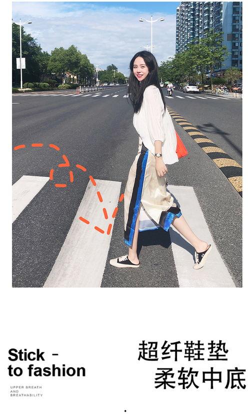 网红帆布半拖鞋白色款式,白色简约风，轻松驾驭夏日时尚潮流”