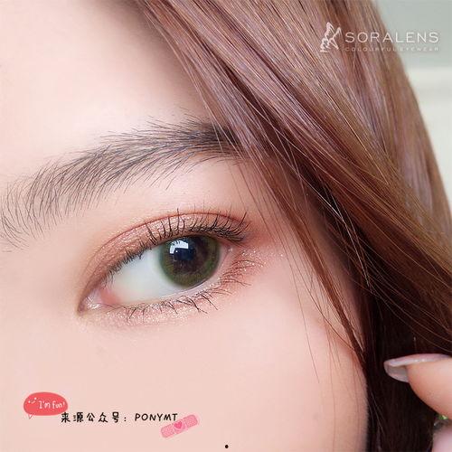 求网红爆款美瞳款式,引领时尚潮流的神秘之眼