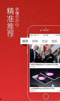 头条打鼓视频完整版,感受鼓点中的力量与激情