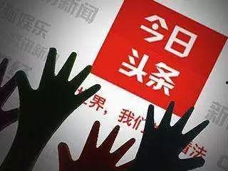头条发原创也要垂直吗,垂直内容是关键