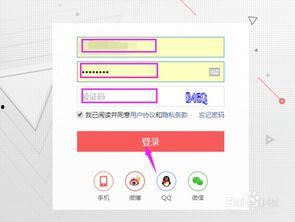 头条不推送设置内容,如何自定义头条不推送内容，打造个性化信息流