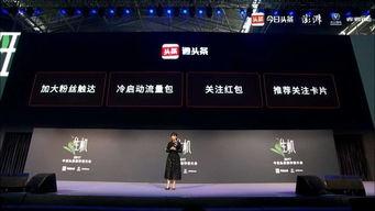 头条号注册人如何更改,轻松操作指南