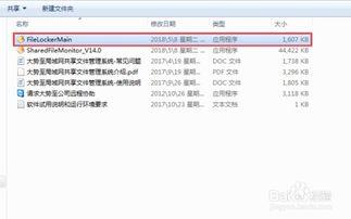 头条号分享口令怎么删除,一键操作指南
