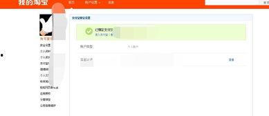 头条号审核的要求,如何打造合规优质内容