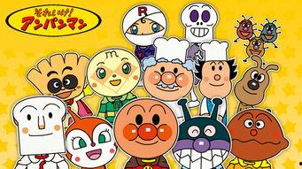 面包超人吃瓜,面包超人欢乐吃瓜记