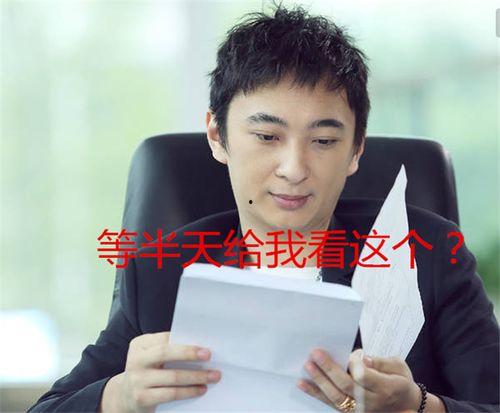 老板带头吃瓜直播,直播吃瓜成潮流新风尚