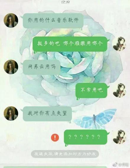 网恋同城奔现吃瓜,同城吃瓜群众的现场直击