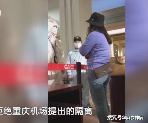 女子爆料泰国视频大全播放,女子爆料背后的真相与争议