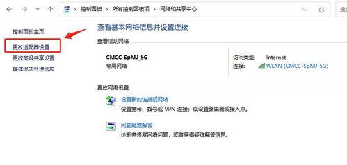 今日头条看不了ip,揭秘背后原因及解决方案