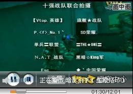 暗夜爆料视频大全下载最新