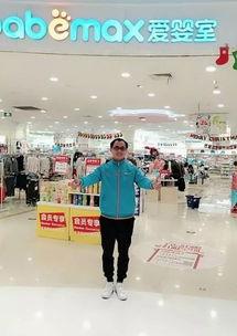 湛江最美网红店长,引领美食风尚的璀璨明珠