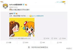 头条大参考,洞察时事脉搏，解码热点话题