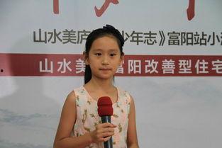 梦婷明星,闪耀舞台的璀璨之星