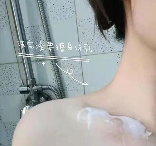 网红冷白皮身体乳,肌肤透亮无瑕的秘密武器