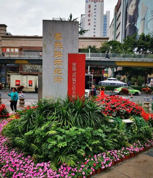 成都硬核吃瓜,揭秘城市美食背后的故事