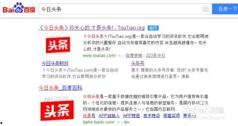 看头条怎么有图片保存,轻松掌握图片管理技巧