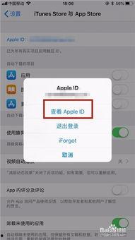 今日头条自动续费关闭了,用户权益如何保障？”