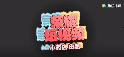 今日头条号粉丝数最多,揭秘热门账号背后的秘密！”