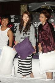 睡衣party明星,明星们的时尚狂欢夜