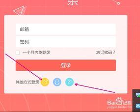 头条上能否发游戏视频,游戏视频发布，你准备好了吗？