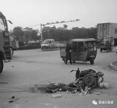 电动车事件最新爆料南京