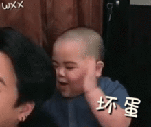 印尼网红表情包动图,趣味横生的文化现象解析