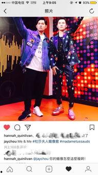 蜡像师爆料视频下载网站,独家下载网站大揭秘