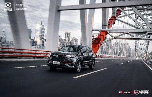 湖北豪车改装网红车,华丽变身，驾驭潮流风采