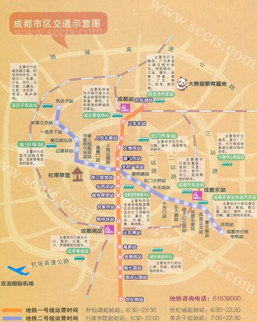 西安旅游网红地图全景,探寻古城新风尚的打卡胜地