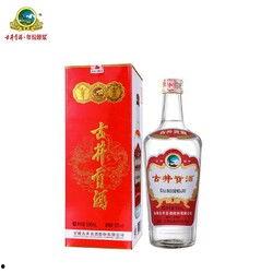 古井头条酒价格,品味传承，尊享尊贵