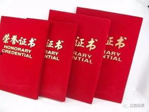 有个江西的网红叫什么红,江西网红“红生成”的崛起之路