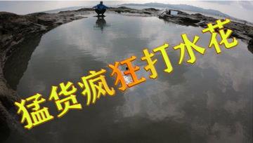 吴哥赶海新闻头条,揭秘古文明遗址的现代化旅游热潮