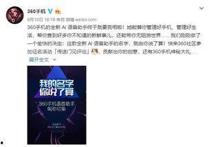 最新爆料大全,热点事件深度解析